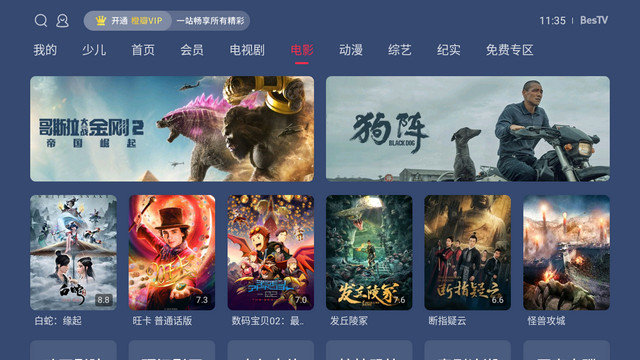 橙子瓣瓣影视