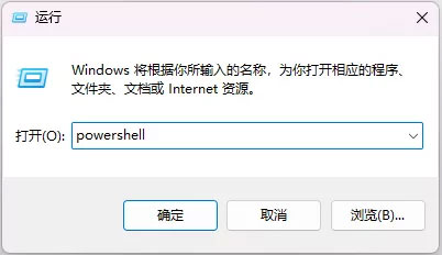 提瓦特小助手游戏辅助