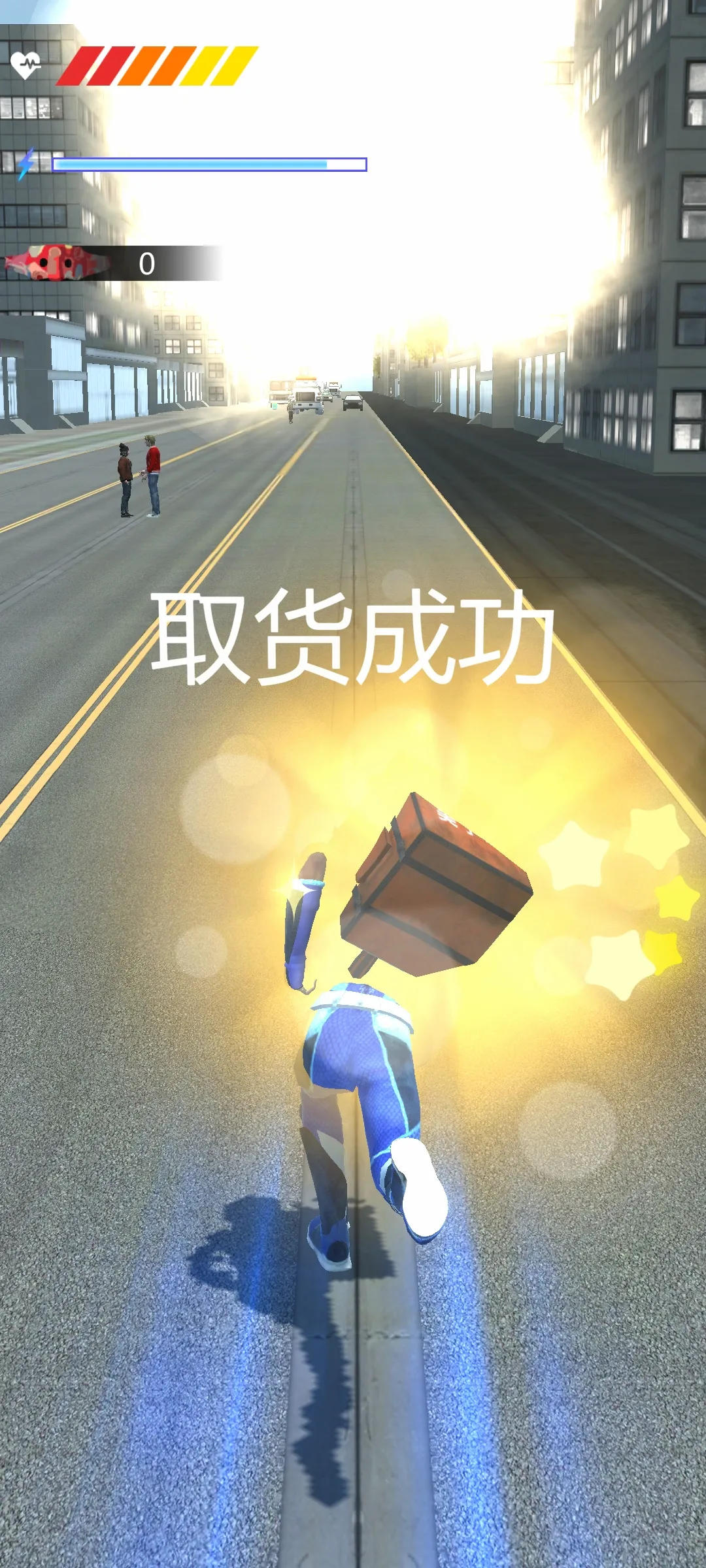 火車頭酷跑