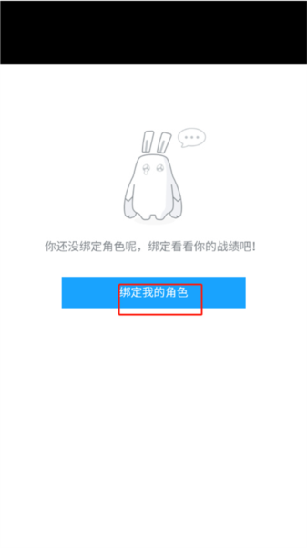 米哈云游社