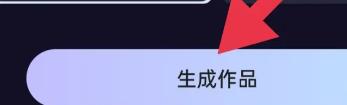 AI绘画创业帮