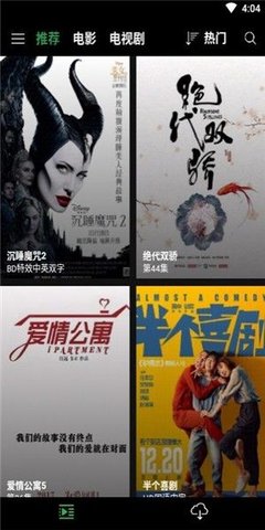 壁咚影视