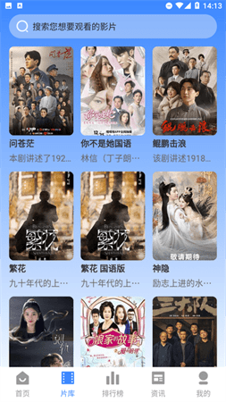 奇热吧影视