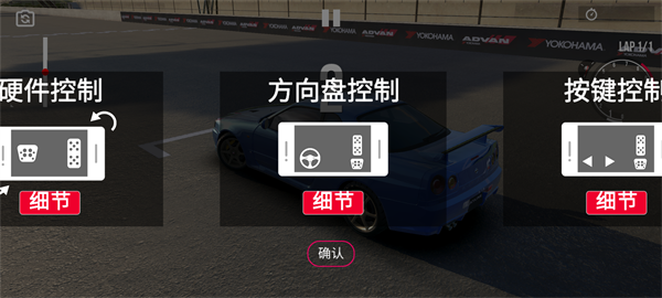 絕對(duì)賽車F1賽車游戲