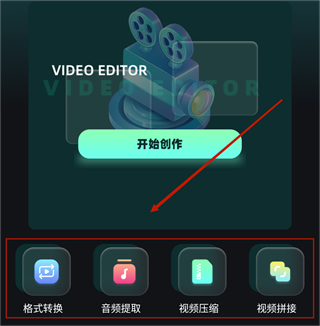 水月影评免费版