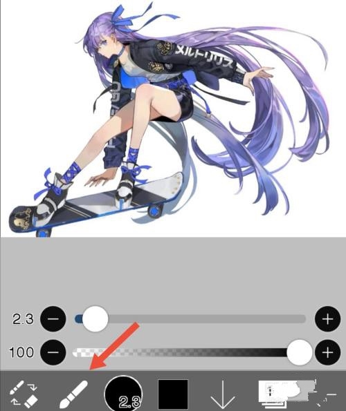 爱笔思画X免费版