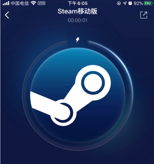 网易BUFF交易平台