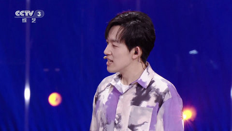 天命人tv