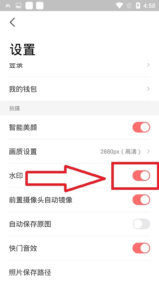 潮自拍官方版
