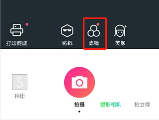 潮自拍官方版