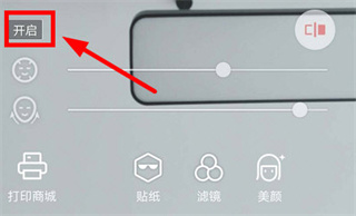 潮自拍官方版