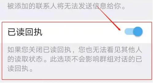畅聊Sugram安卓版