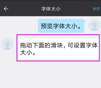 畅聊Sugram安卓版