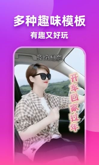 嗨映