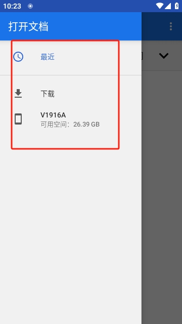 覓音