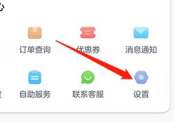 叫叫阅读课免费版