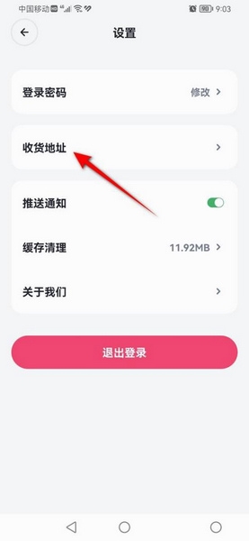 无界版图ai创作工具
