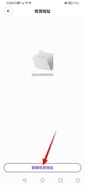无界版图ai创作工具