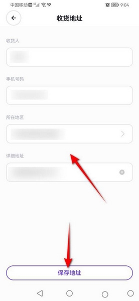 无界版图ai创作工具