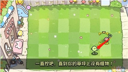 《植物大战僵尸幼儿园版》冒险模式1-5过关图文流程