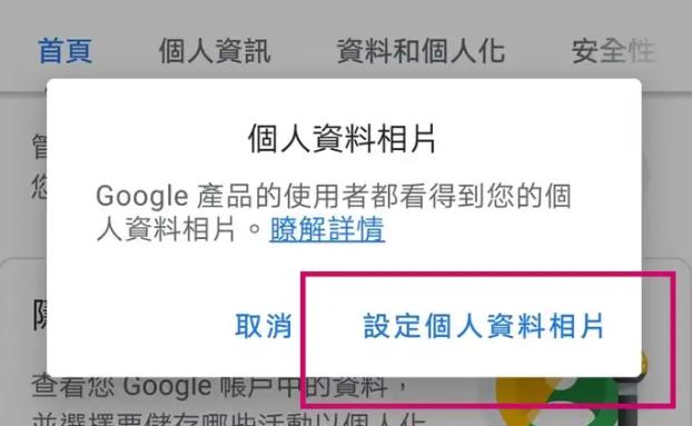 油管国外版