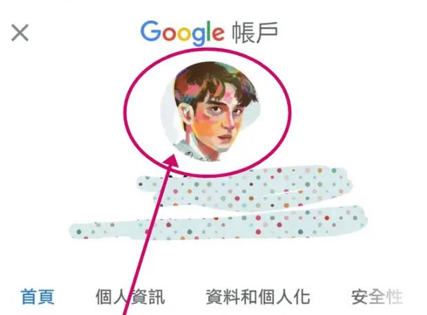 油管国外版
