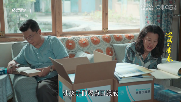 全景TV
