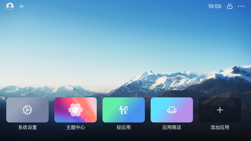 布丁UI