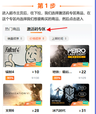 随乐游云游戏平台
