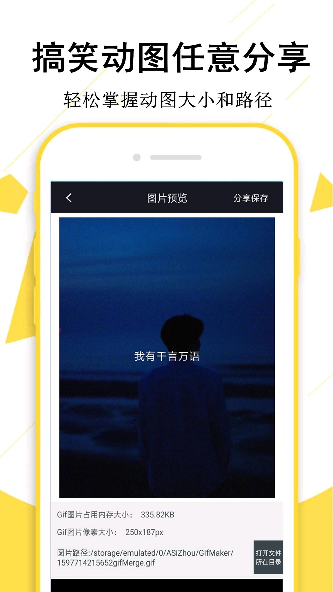 v1.6.9
