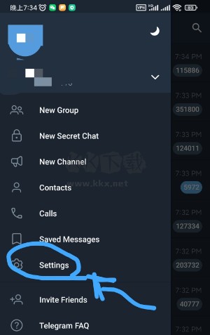 Telegeram飞机中文版