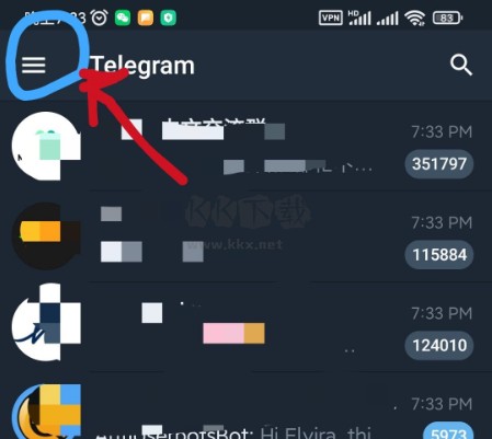 Telegeram飞机中文版