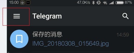 Telegeram飞机中文版