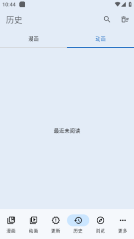 Mangayomi