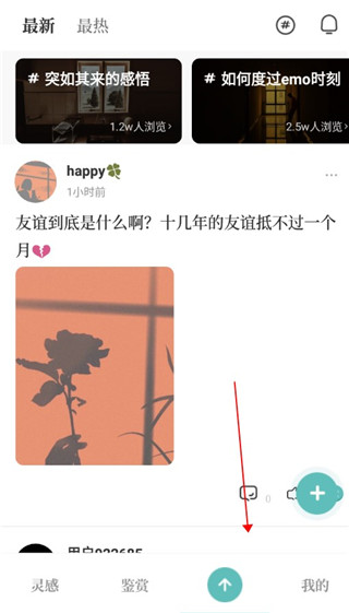 文案狗免费版