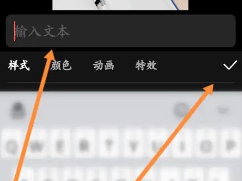 安卓愛字幕