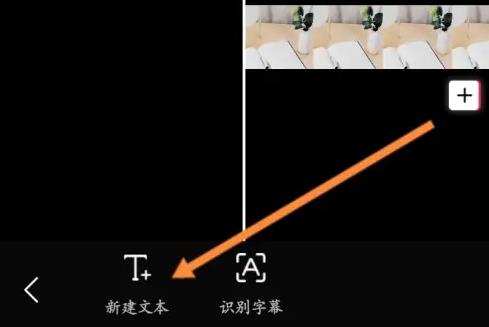 安卓愛字幕
