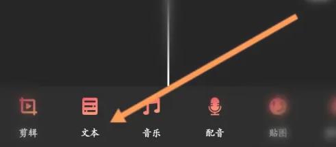 安卓愛字幕