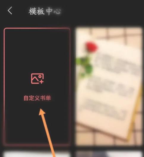 安卓愛字幕