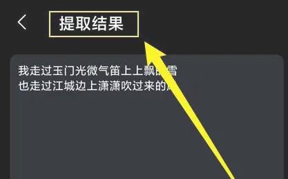 安卓愛字幕
