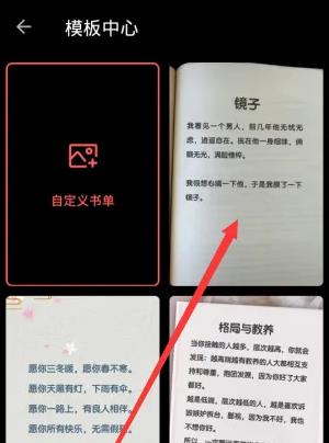 安卓愛字幕