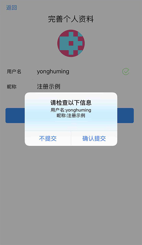 中通宝盒