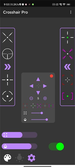 crosshair準星輔助器