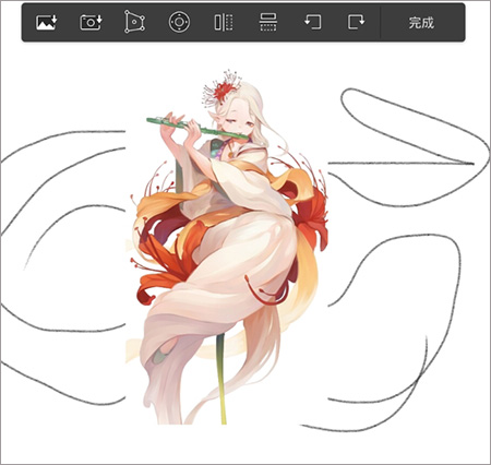 sketchbook妙笔生花