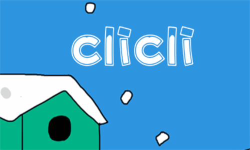 CliCli动漫无广告版本
