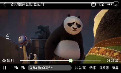 CliCli动漫无广告版本