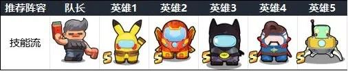 決戰(zhàn)之地加速版