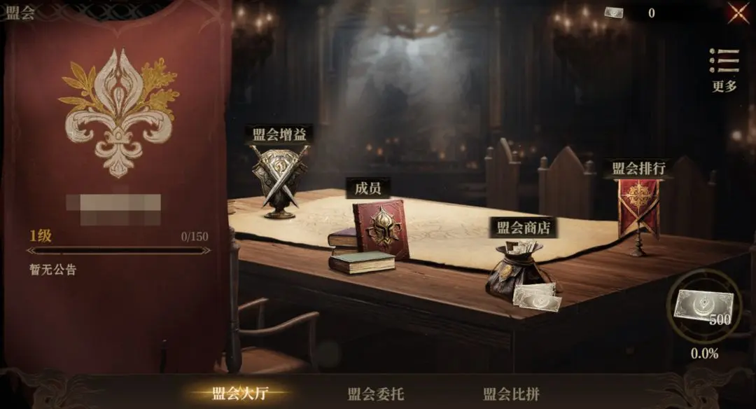 龍息神寂國際服