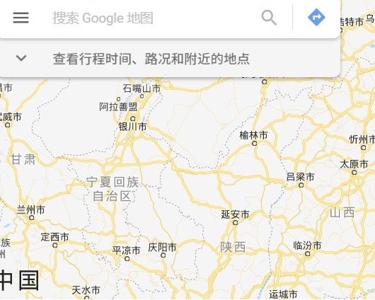 谷歌Google地圖