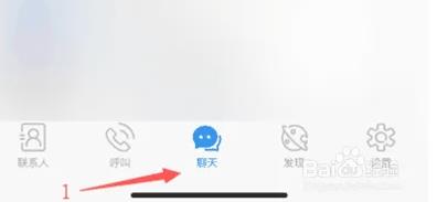 Potato官网安装包